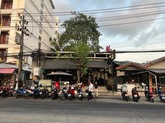 -Doo Dee Thai Food(Issan/Isaan/Esan)