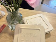 -龙华素斋(龙华路店)