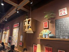 -巴卤社老火锅(财富店)