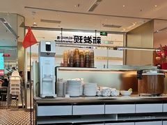 -新发现(苏州中心商场店)