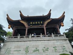 -黄鹤楼