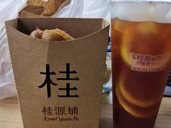 -桂桂茶(恒基名人店)