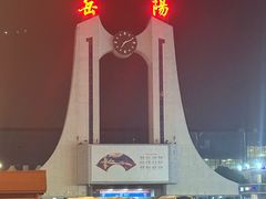 -岳阳站