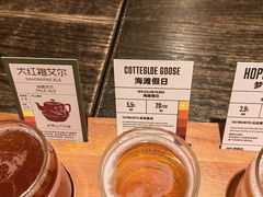 -Goose Island Brewhouse鹅岛精酿啤酒酿造工坊餐厅