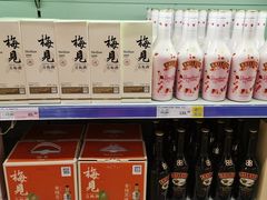 -麦德龙(包河店)