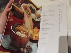 -聚春园自助餐厅(东街口店)