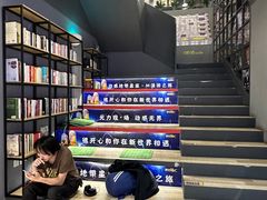 -咪咕咖啡(北京西单店)