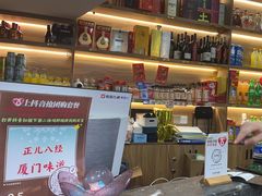 -醉壹号海鲜大排档(厦门美食地标店)