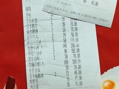 -仄园围炉坊·牛肉火锅·潮汕卤水火锅(蛇口店)