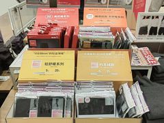 -优衣库(天津中北永旺店)