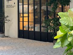 -T館·花园艺术餐厅