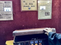 -逃脱反斗城沉浸剧情密室(北京路店)