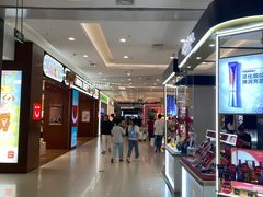 -凯德广场(学府店)