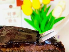 -第戎蛋糕(恒隆广场店)