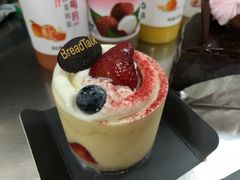 -BreadTalk面包新语·烘焙蛋糕(五羊邨店)