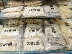 -大润发(康桥店)