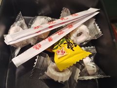 -新白鹿餐厅(松江开元地中海店)