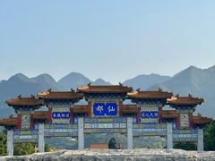 -何家一碗面(南大街店)