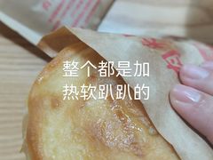 -牛记烩面(七星西路店)