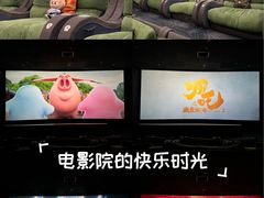 -深影国际影城(学院南路店CGS中国巨幕店)