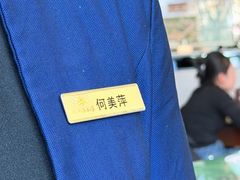 -令氏家外家周秦食府(高新店)