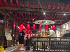 -哥老官重庆美蛙鱼头(五角场合生汇店)