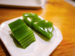 椰奶糕-椰小调.儋州米烂(名门店)