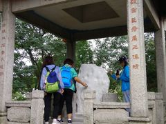 -石钟山
