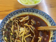 -蒋六十八梯眼镜面(渝中店)