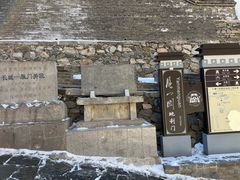 -雁门关景区