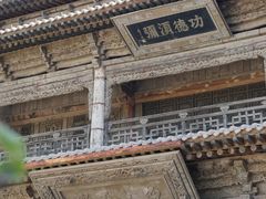 -张掖大佛寺景区