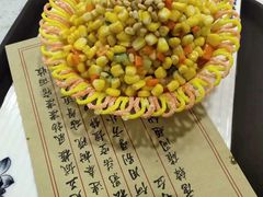-伊源鼎盛餐饮服务有限公司