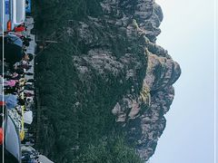 -狼牙山风景区