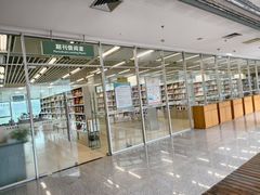 -金陵图书馆