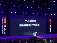 -苏州现代传媒广场商业