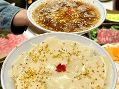 -山缓缓火锅(苏州仁恒仓街店)