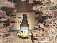 -小乾杯串店•16年沈阳烧烤(文安路店)