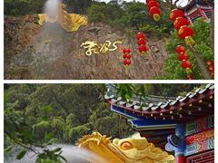 -东莞观音山旅游风景区