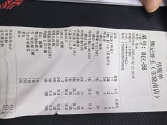 -熊记虾王·小龙虾(东晓南店)