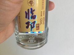 -杨牛肉面饭(天庆街店)