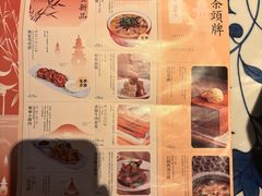 -绿茶餐厅(珞珈创意城店)
