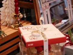 -B.O.M波姆烘焙(凤凰街店)