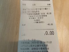-肯德基(昆山千灯店)