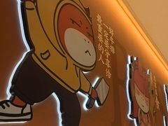 -豪享来(我格广场店)