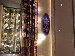 老佛爷-老佛爷饼店