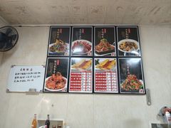 -锅贴王海鲜小馆