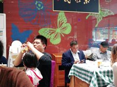 -紫光园(燕郊总店)