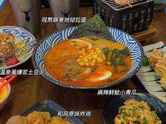 -仙隐小鹿中華の日料(正弘城店)
