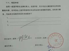 -申远空间设计丨大宅别墅装修定制(徐汇设计中心)