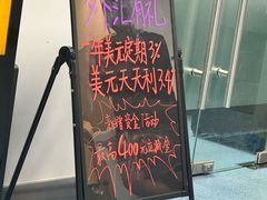 -中信银行(上海中信泰富广场支行)